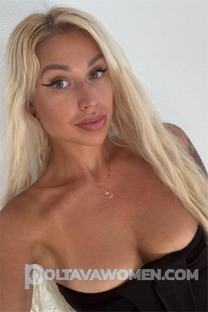 223690 - Ekaterina Age: 38 - Russia