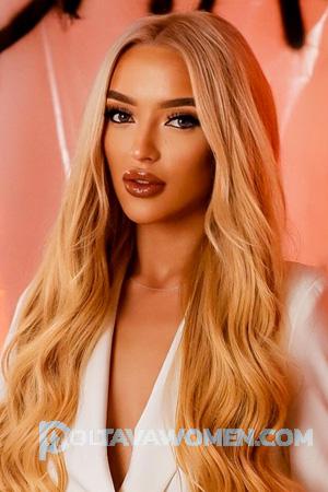 223698 - Polina Age: 25 - Ukraine