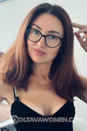 223699 - Nadezhda Age: 40 - Ukraine