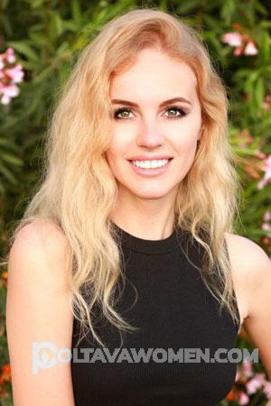 223705 - Iryna Age: 30 - Ukraine