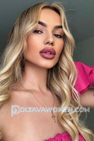 223769 - Yuliia Age: 24 - Ukraine