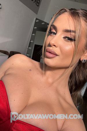 223774 - Mariia Age: 22 - Ukraine