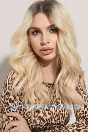 223778 - Paulina Age: 28 - Ukraine