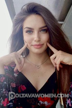 223789 - Inesa Age: 26 - Ukraine