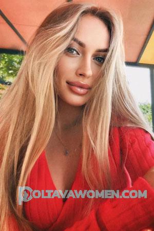 223863 - Inessa Age: 30 - Ukraine