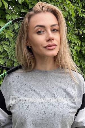 223868 - Kateryna Age: 33 - Ukraine