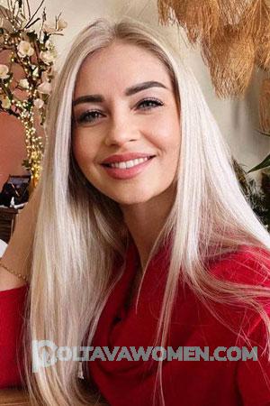 223872 - Victoria Age: 44 - Ukraine