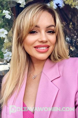 223882 - Kateryna Age: 38 - Ukraine