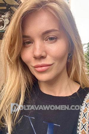 223945 - Maryna Age: 42 - Ukraine