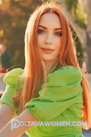 223957 - Natalia Age: 33 - Ukraine