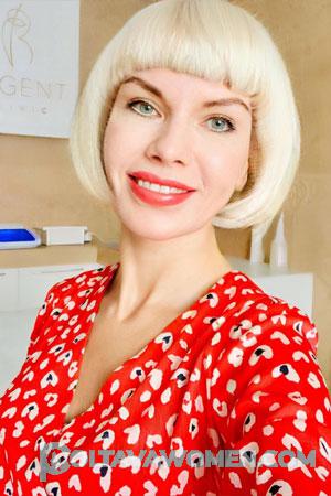 223958 - Tetiana Age: 55 - Ukraine