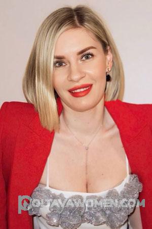 224040 - Kristina Age: 41 - Ukraine