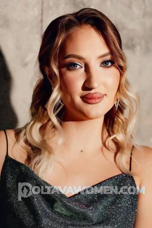 224106 - Ilonna Age: 29 - Ukraine