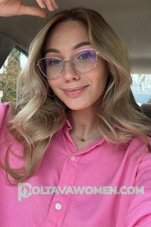 224205 - Daria Age: 24 - Ukraine