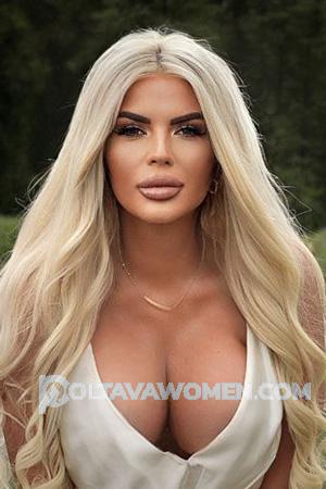 224211 - Yana Age: 37 - Ukraine