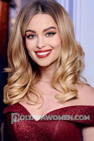 224220 - Kateryna Age: 31 - Ukraine