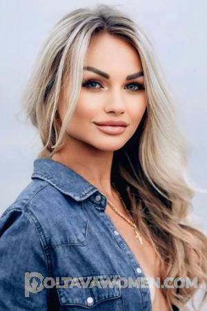 224231 - Iryna Age: 35 - Ukraine