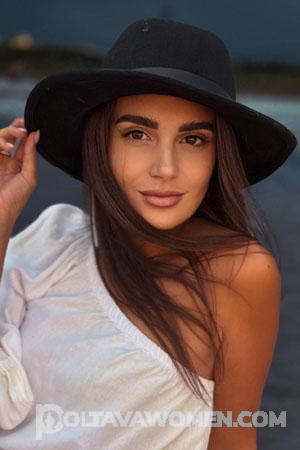 224232 - Maryna Age: 29 - Ukraine