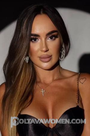 224253 - Olga Age: 40 - Ukraine