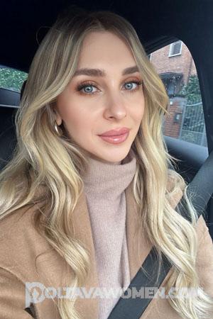 224353 - Anastasiia Age: 33 - Ukraine