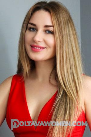 224360 - Olena Age: 40 - Ukraine