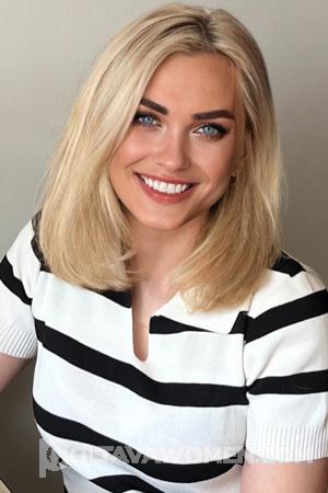 224376 - Ekaterina Age: 33 - Ukraine