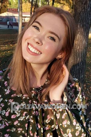 224438 - Ekaterina Age: 27 - Russia