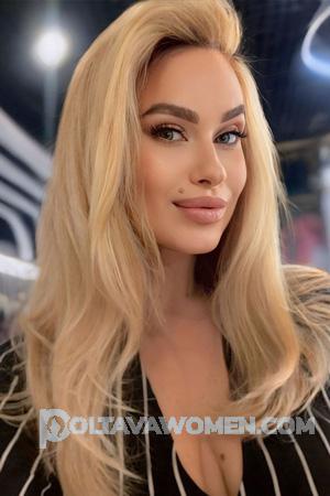 224548 - Yuliia Age: 33 - Ukraine