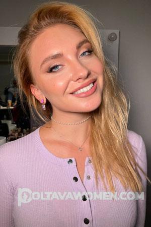 224571 - Natalia Age: 31 - Ukraine