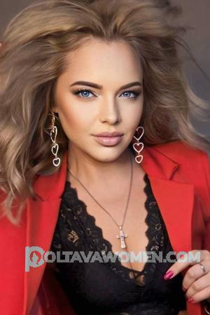 224683 - Anna Age: 31 - Ukraine