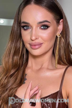 224787 - Viktoriia Age: 25 - Ukraine