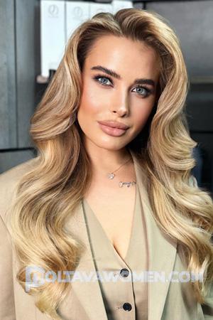 224860 - Julia Age: 32 - Ukraine