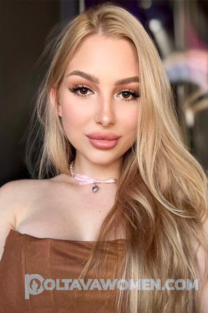 224862 - Karyna Age: 22 - Ukraine