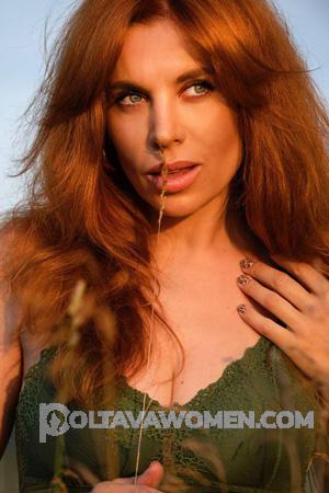224867 - Iryna Age: 41 - Ukraine