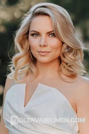 224869 - Kristina Age: 44 - Ukraine