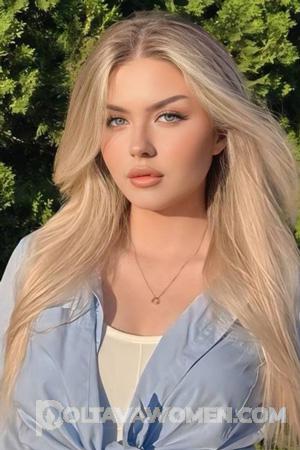 224931 - Oleksandra Age: 21 - Ukraine