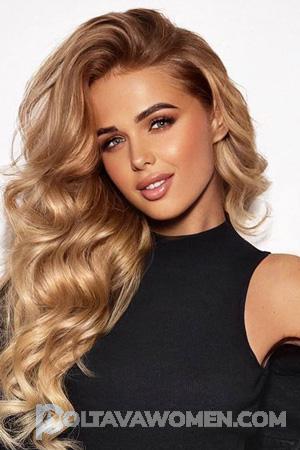 224939 - Yaroslava Age: 29 - Ukraine