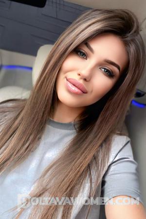 224946 - Valeriia Age: 26 - Ukraine