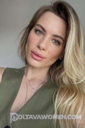 224961 - Vira Age: 31 - Ukraine