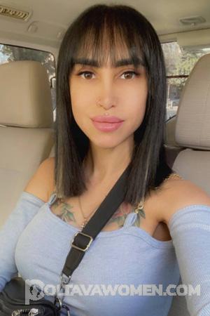 224984 - Aliona Age: 37 - Ukraine