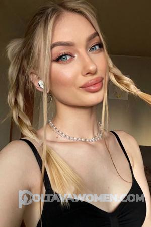 225058 - Maria Age: 25 - Ukraine