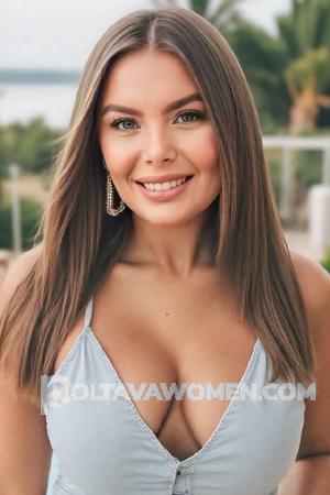 225062 - Kateryna Age: 29 - Ukraine