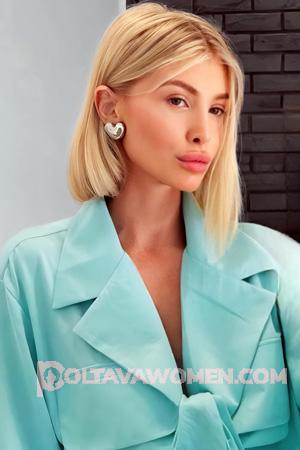 225064 - Olga Age: 39 - Ukraine