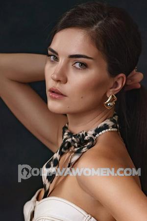 225069 - Ekateryna Age: 29 - Ukraine