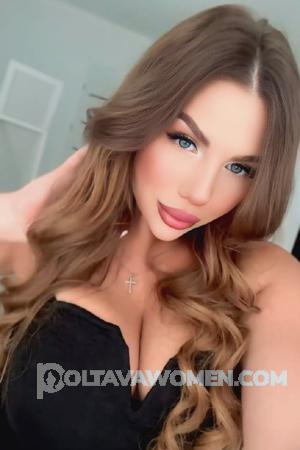 225087 - Liliya Age: 26 - Ukraine