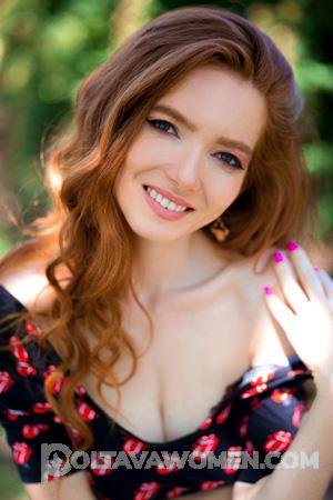 225159 - Yulia Age: 37 - Ukraine