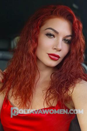 225232 - Dina Age: 37 - Ukraine