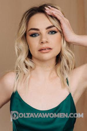 225256 - Yuliia Age: 30 - Ukraine