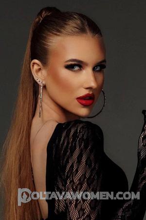 Ladies of Truskavets