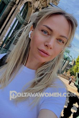 225397 - Olga Age: 40 - Ukraine